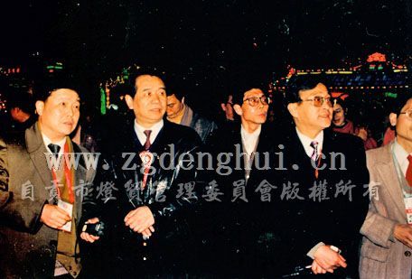 94���x���ܸ�ʡ�L(zh��ng)����ؕ�^��