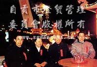 ԭ�Ĵ�ʡʡ�L(zh��ng)�Ό���