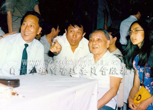 ��Сƽ�^��