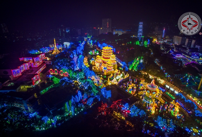 �ڶ�ʮ������ؕ��(gu��)�H��������(hu��)