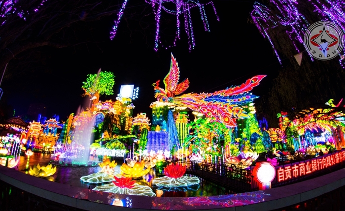 �ڶ�ʮ������ؕ��(gu��)�H��������(hu��)